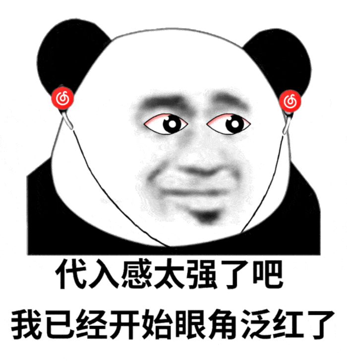 史上最全刷单套路大全,刷单套路深度分析