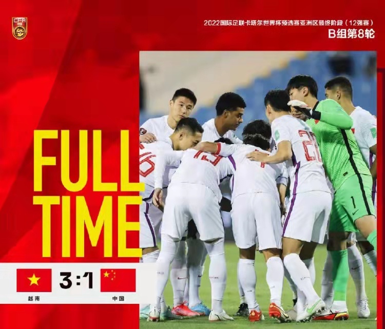 贫穷限制我的想象力豪宅,贫穷限制了我的想象力豪宅