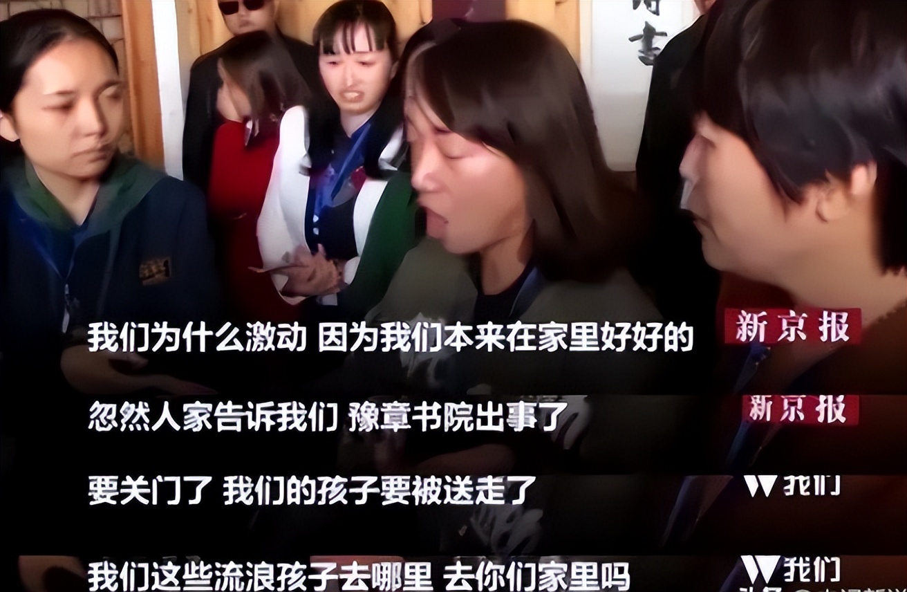 电击、殴打、*虐性**！400亿的“人间炼狱”，竟是家长们亲手打造的