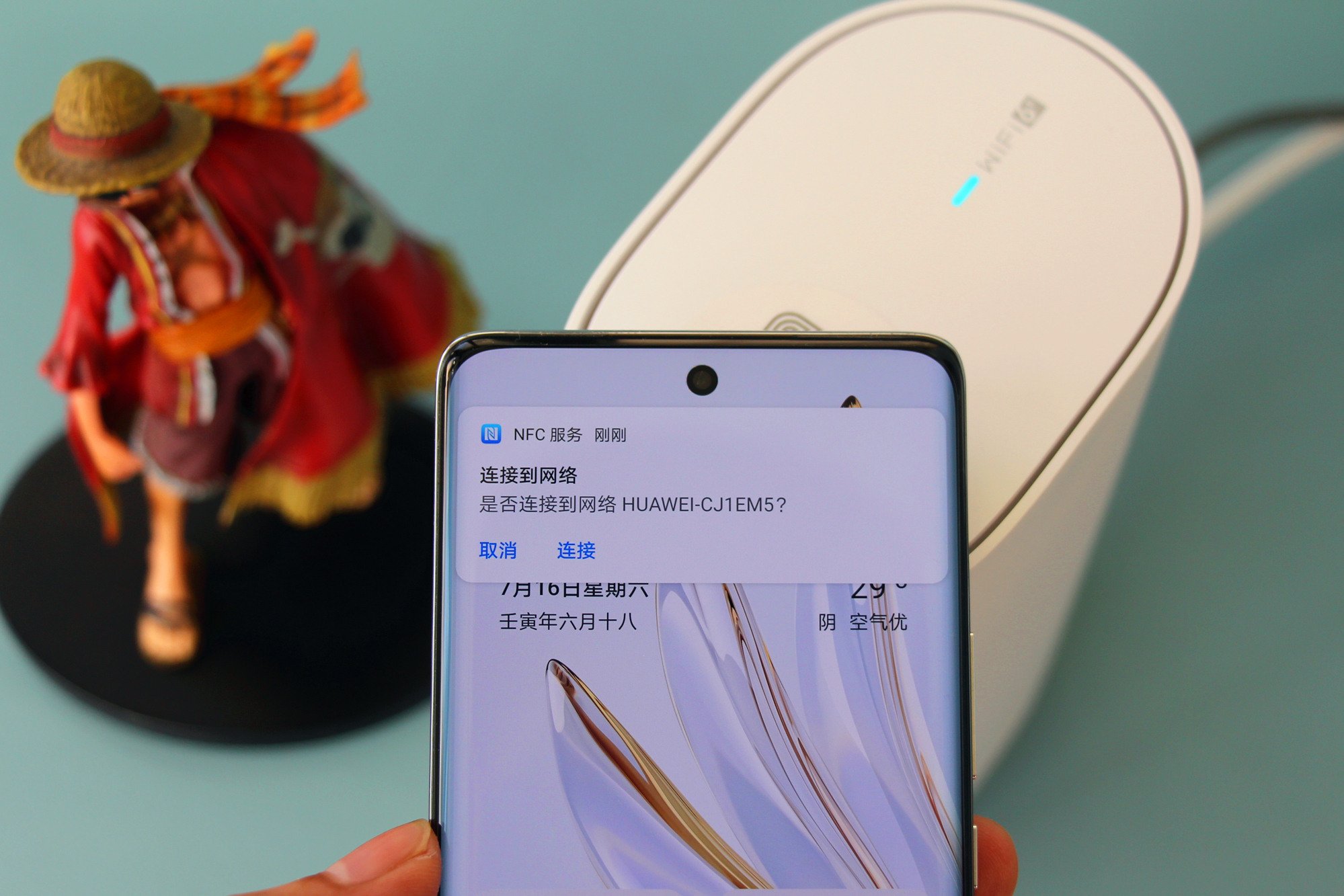 华为q6子母路由器,华为凌霄子母路由器q6