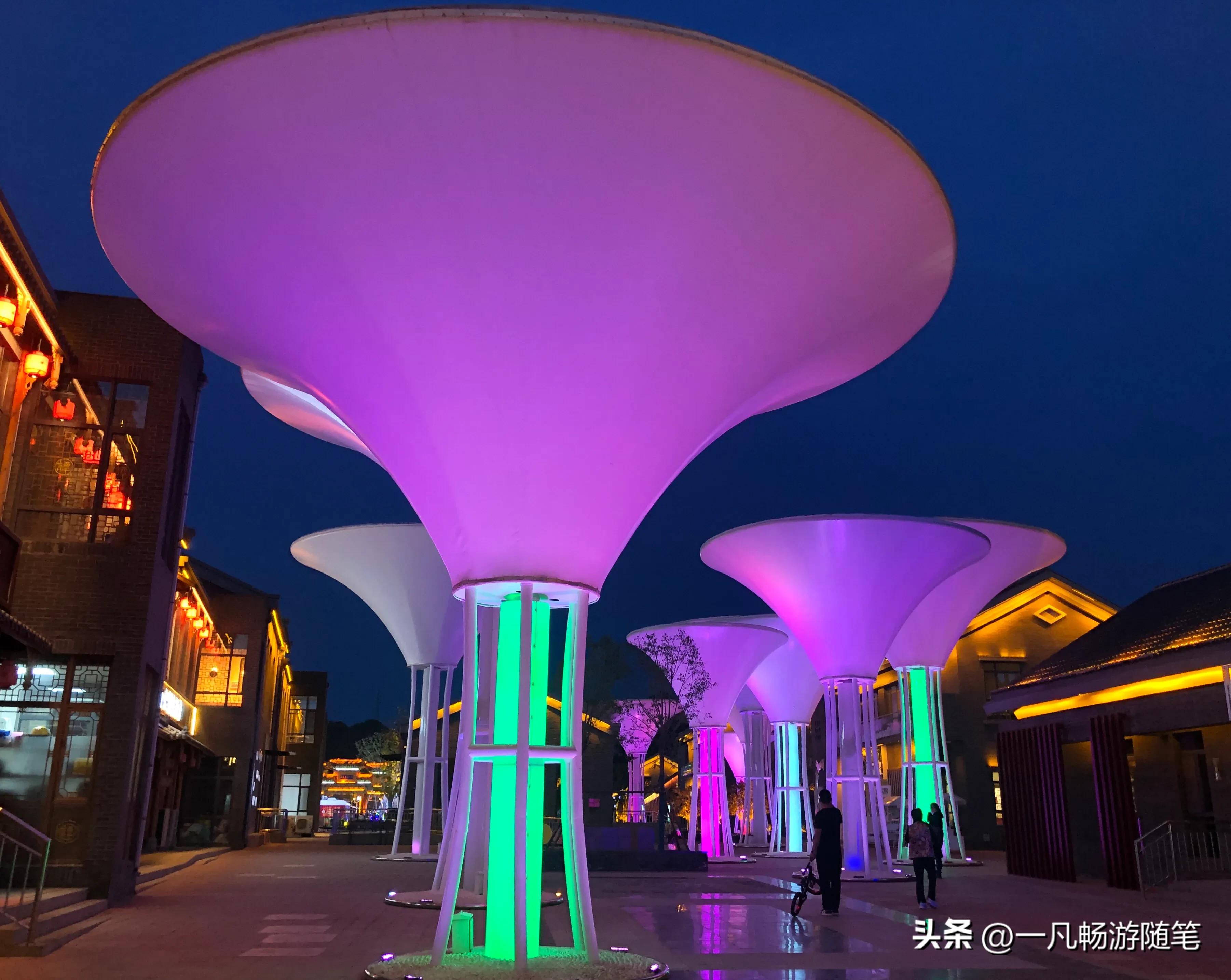 鼎盛王朝元宝街重阳节的活动,鼎盛王朝和鼎盛元宝街是一个吗