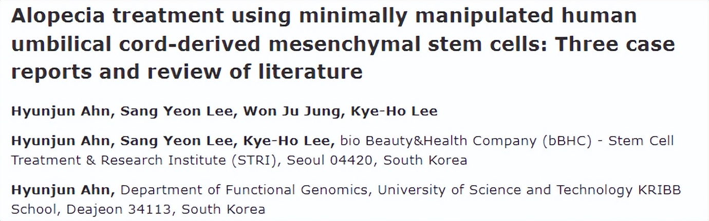 秃头康复,秃头可通过头疗生发吗