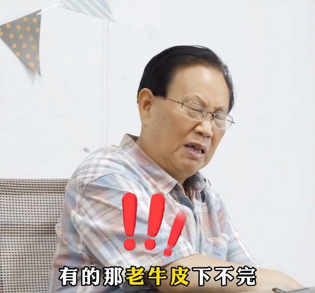 银屑病专家建议吃什么,银屑病怎样的人可以注射生物制剂