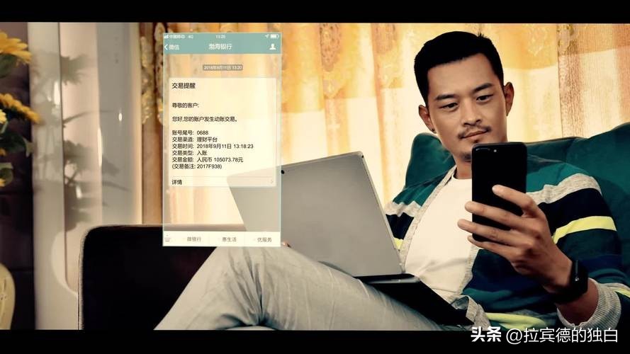 红舞鞋和七色光,红舞鞋混合版