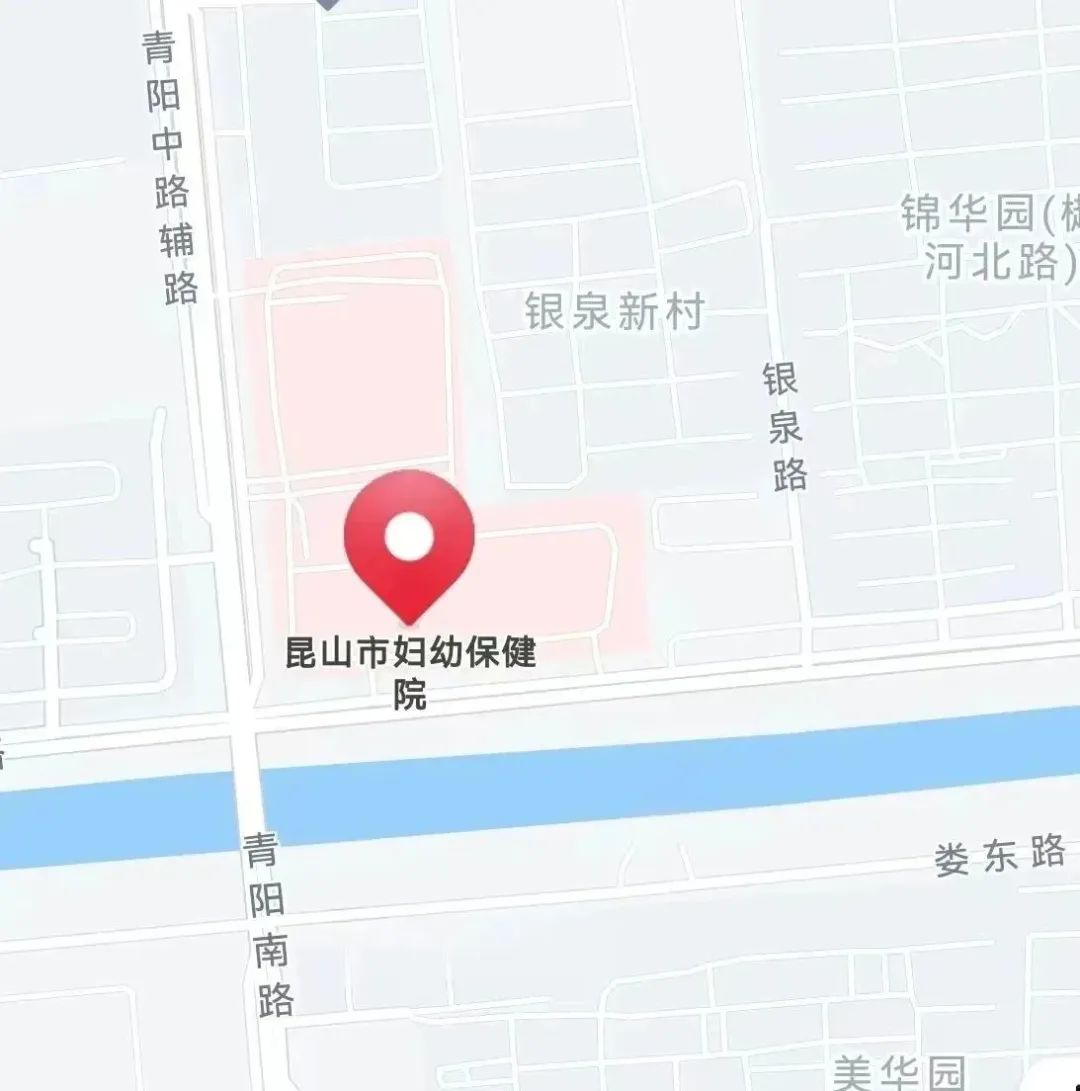 昆山哪些医院搬迁了,昆山第一人民医院搬迁了吗