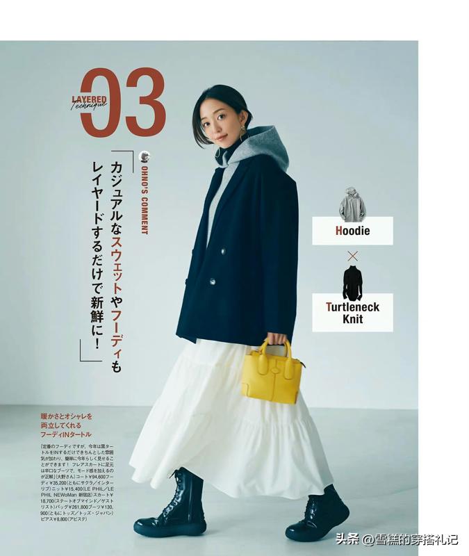 小肚子有肉怎么穿牛仔裙,小肚子有肉穿什么裙子好看