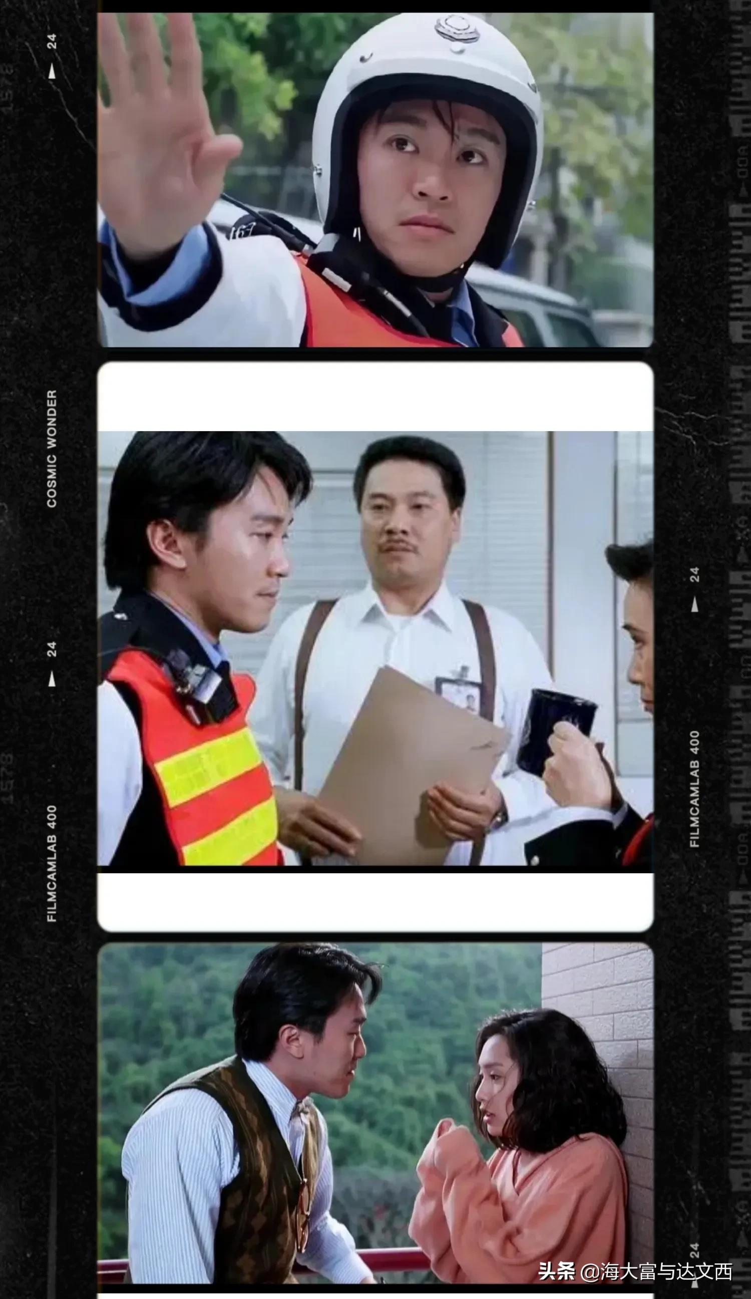 这些香港电影你还记得吗？