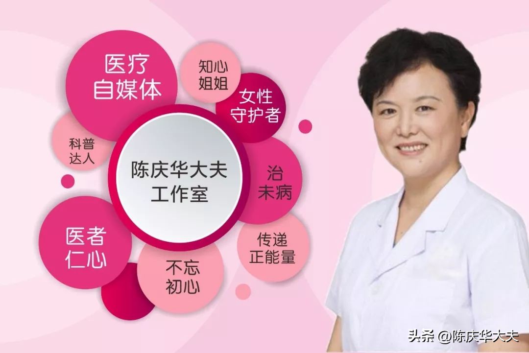 稽留流产要住院多久,稽留流产是什么样的