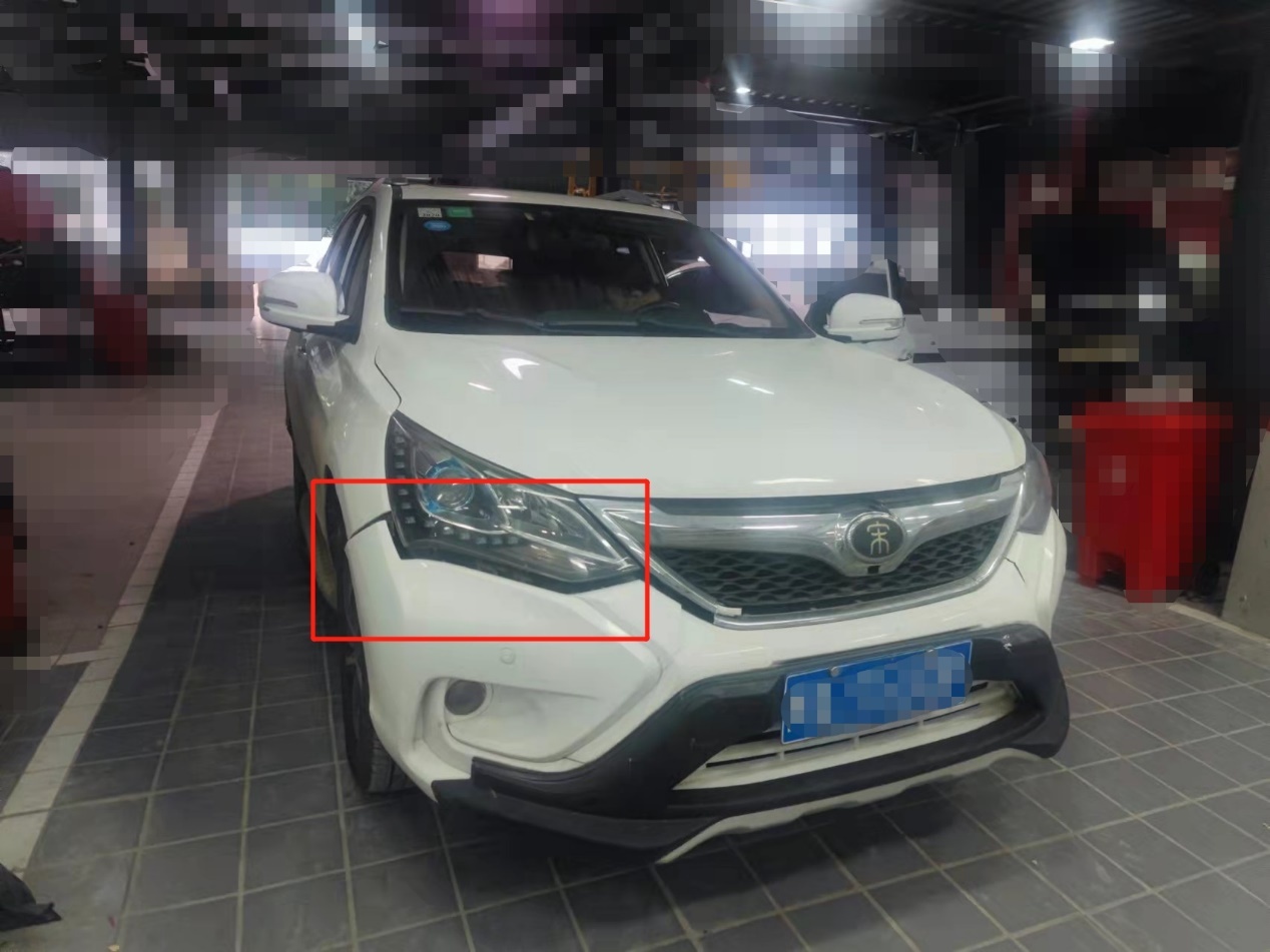 比亚迪被撞了怎么处理,比亚迪被撞对方全责怎么处理