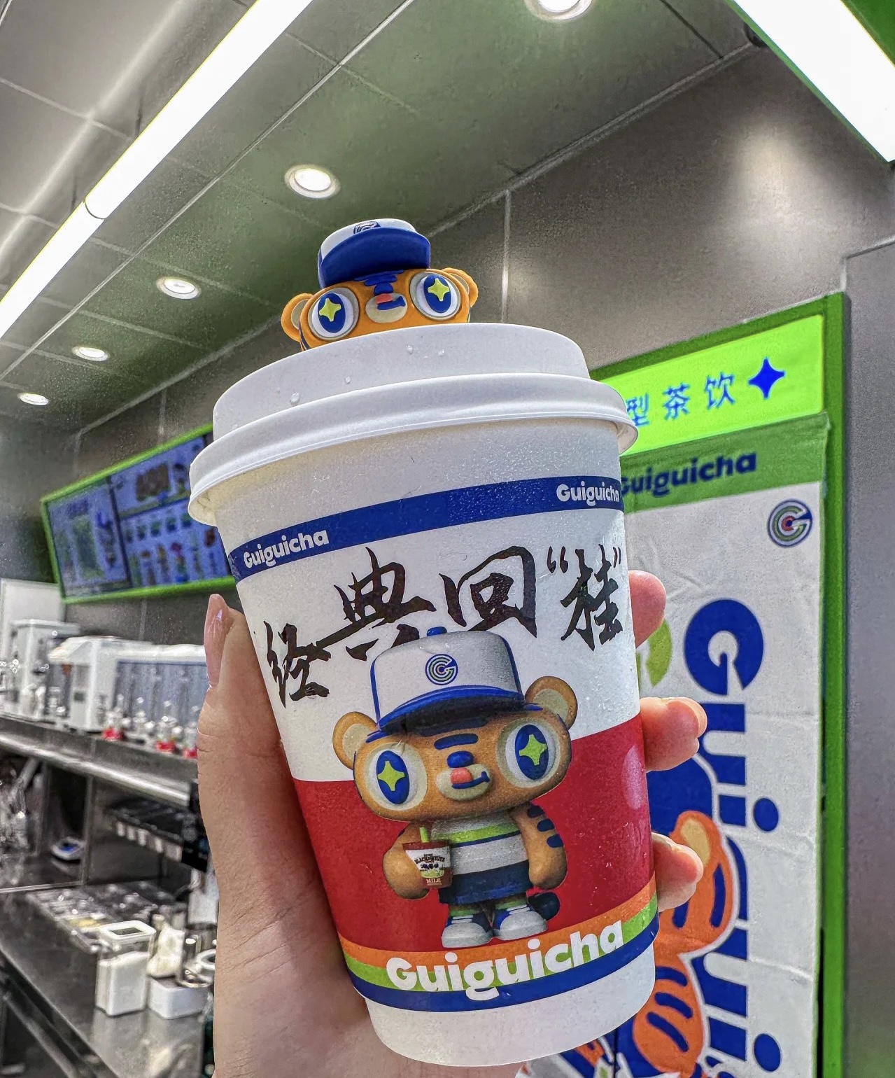 广东奶茶加盟政策和费用明细最新,桂桂茶告诉你奶茶店怎么加盟