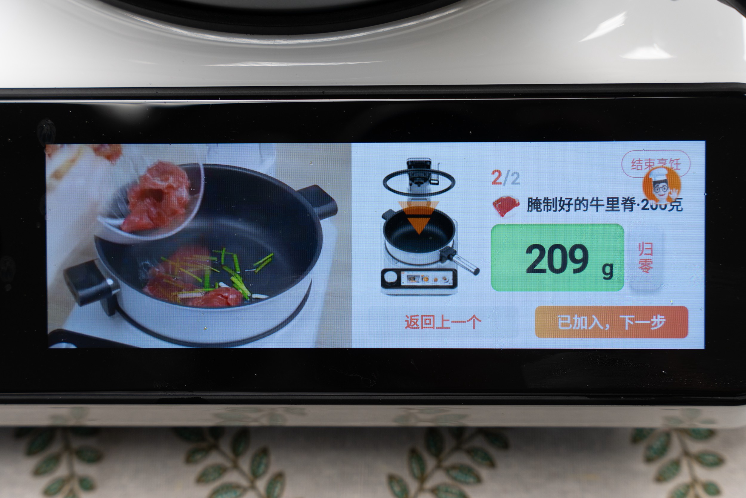 添可食万3.0评测,添可食万3.0测评