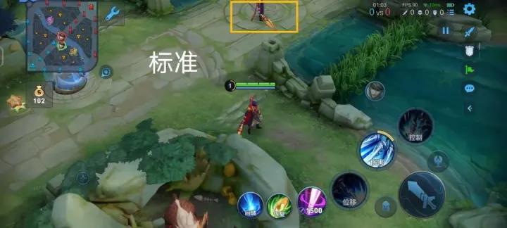 王者摇杆键位怎么调最合适,新赛季王者法师键位设置