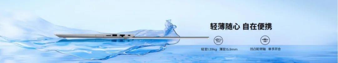 联想pc最新信息,联想商用pc及云产品