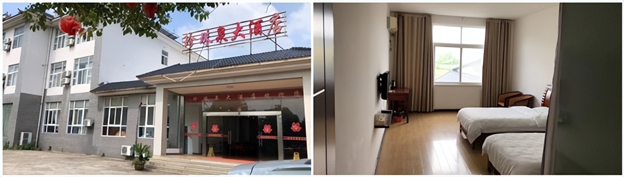 大洪山住哪,住在武昌火车站