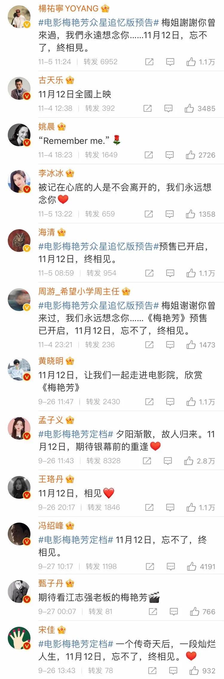 江志强最新视频,江志强欠梅艳芳一部电影