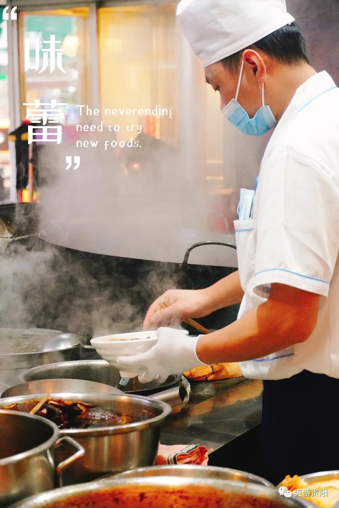 贵阳早餐哪个最正宗,贵阳早餐推荐有哪些好吃的