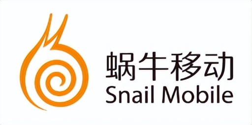 蜗牛移动卡有什么好处,蜗牛移动手机卡多少钱