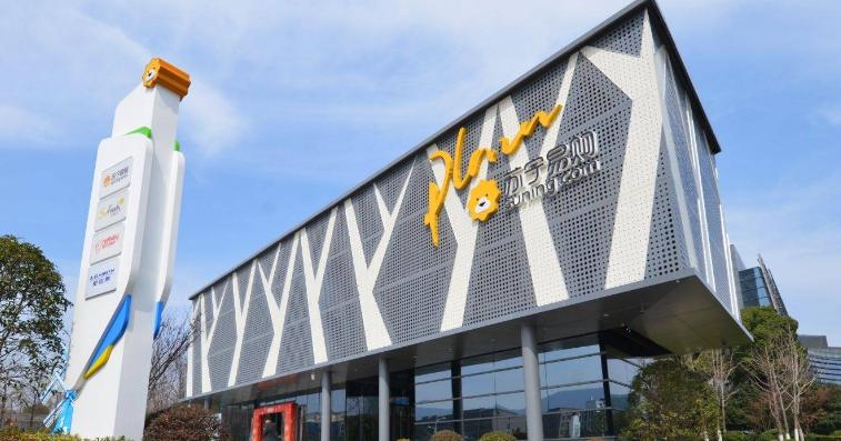 苏宁新零售转型现状,苏宁易购转型之路