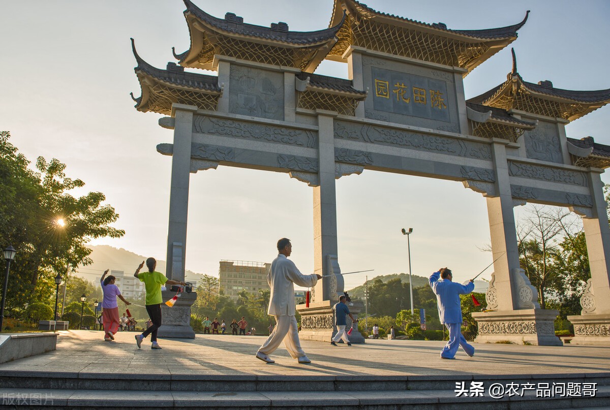 广州天河区农副产品交易市场,广州白云区太和农产品批发市场