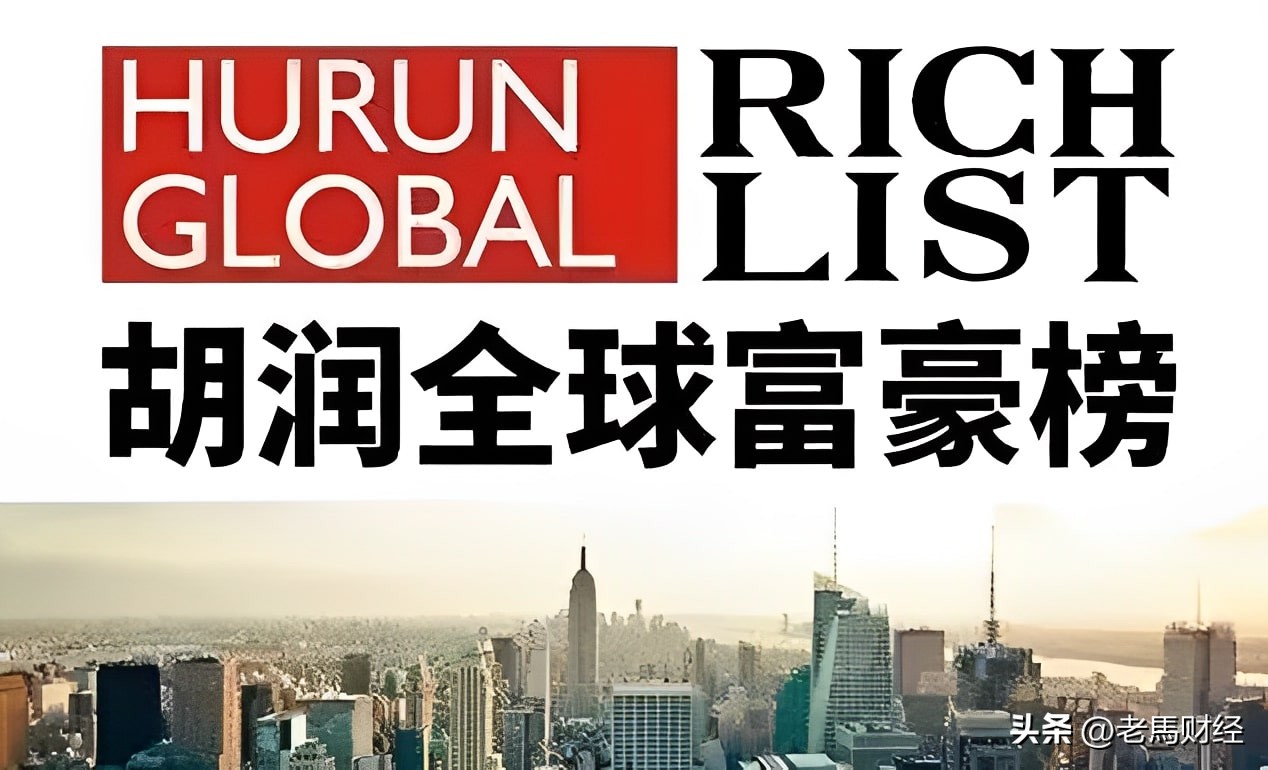 现在上海最有钱的人是谁,上海最有钱的5个浙江人