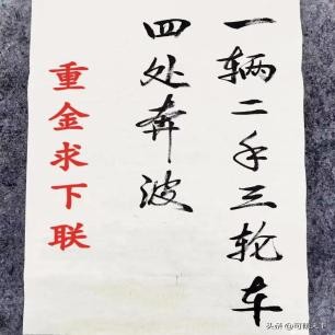 老照片晚清的小姐,晚清老照片名妓貌美如花