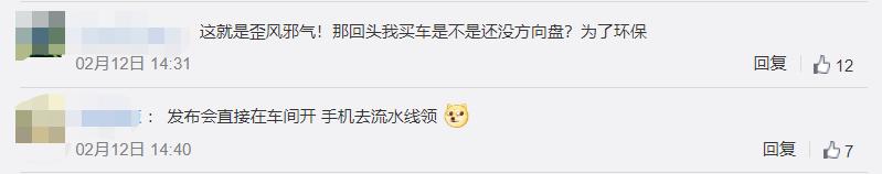 康师傅“全裸”？新设计竟然没有包装，一丝不挂？