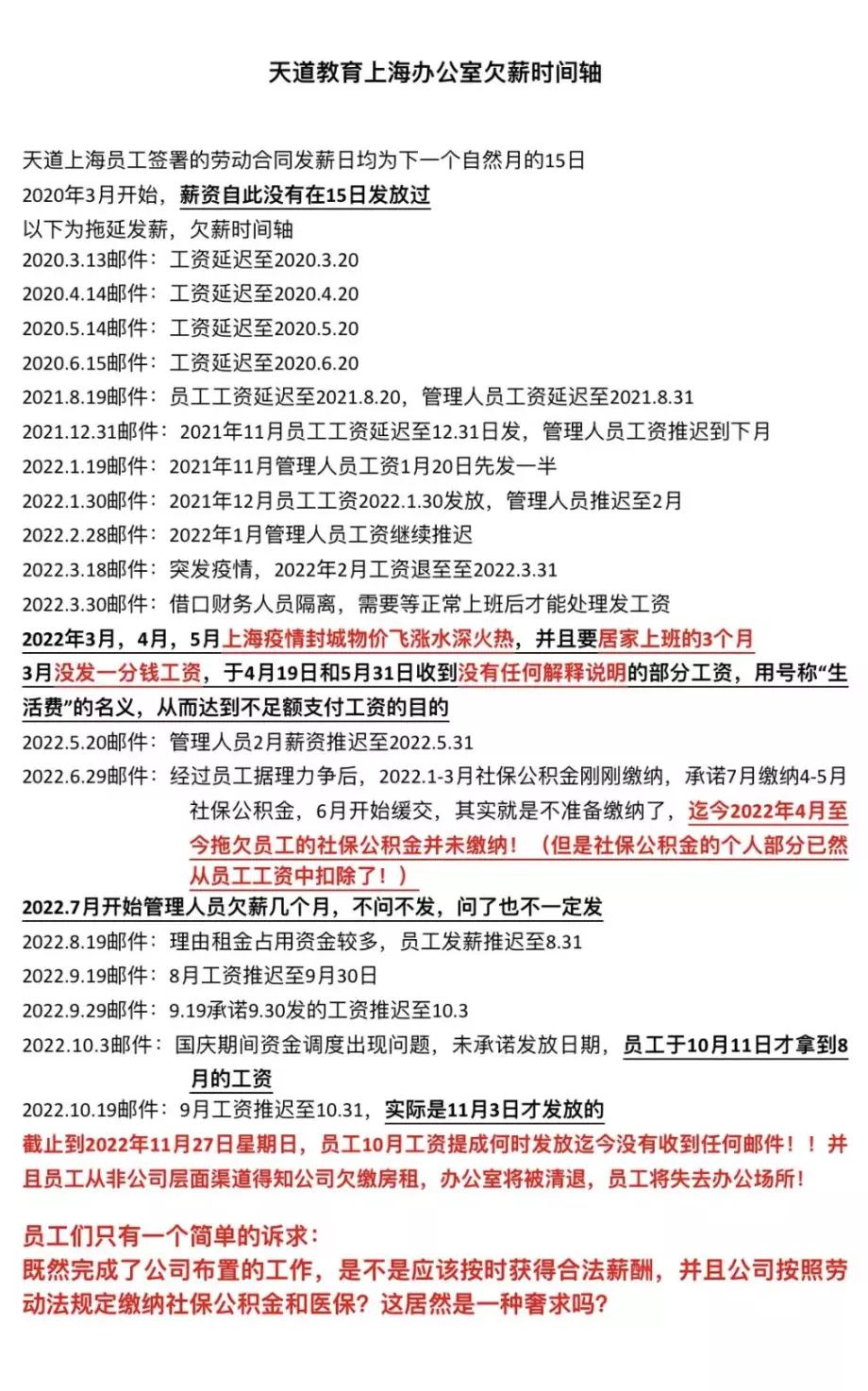 收获10多个offer,斩获offer