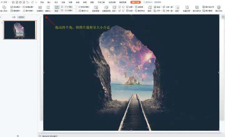 做ppt时图片怎样排列比较漂亮,做ppt时文字和图片怎么排版