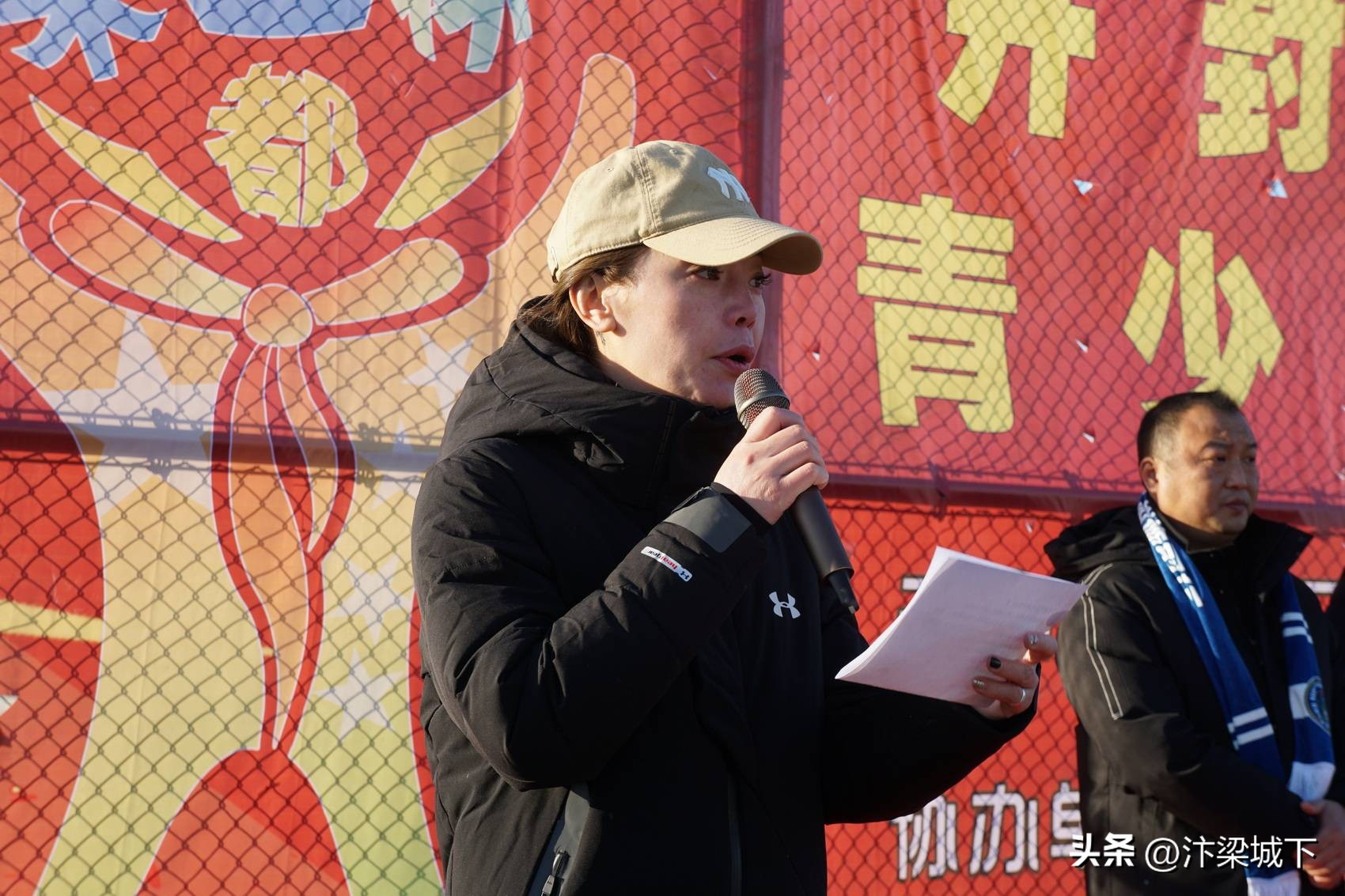 开封市示范区校园足球联赛开幕,开封宋都杯5人制足球比赛季军