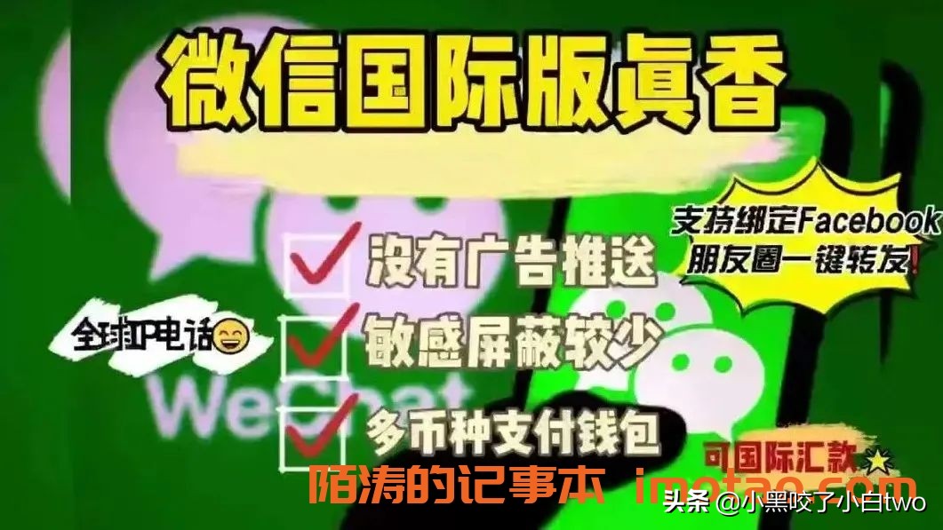 如何注册香港卡,如何注册香港手机号