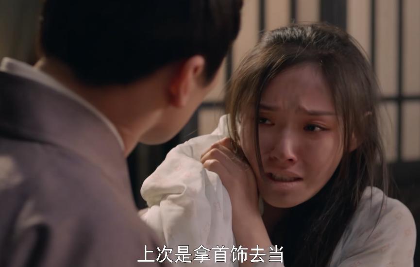 《梦华录》8大缺德事件，每一件都让我明白人性本恶