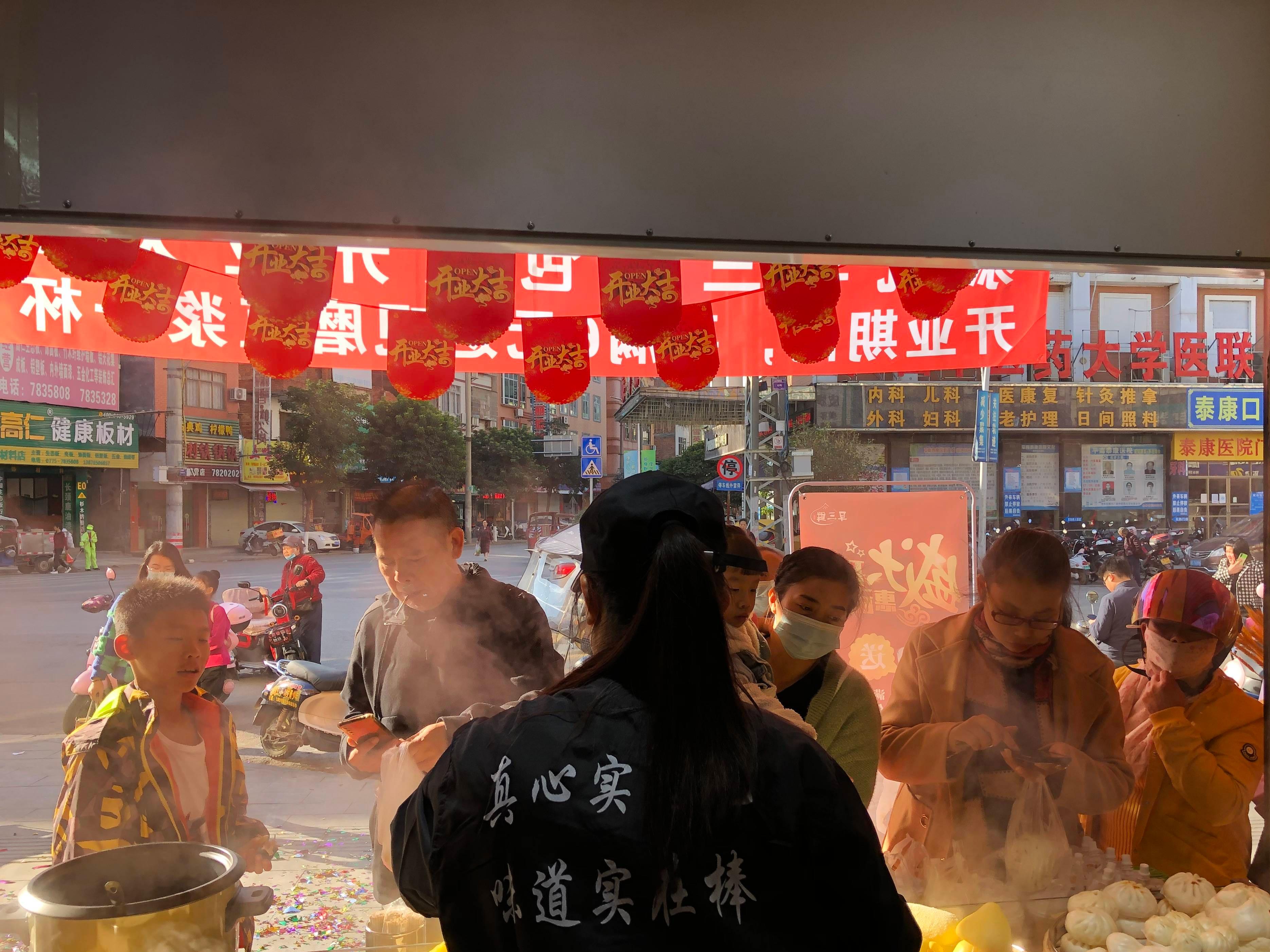 中小创业者加盟好选择,小型创业怎么找投资