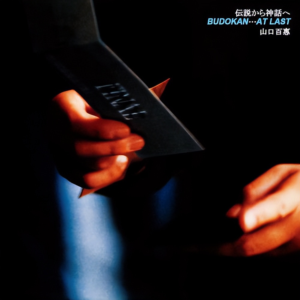 她退圈堪比首相去世，自称杨贵妃的后代，是巩俐最喜欢的偶像