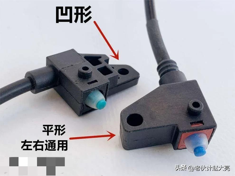 带断电刹车伺服电机接线方法,电动车刹车断电低刹高刹怎么接