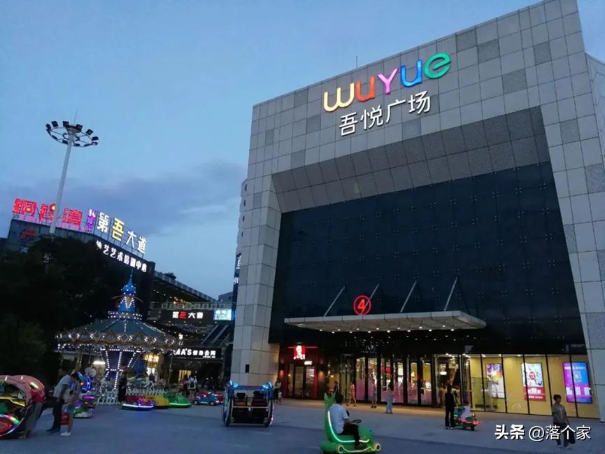 祥源溪悦青浦洋房,青浦祥源溪悦81平户型图