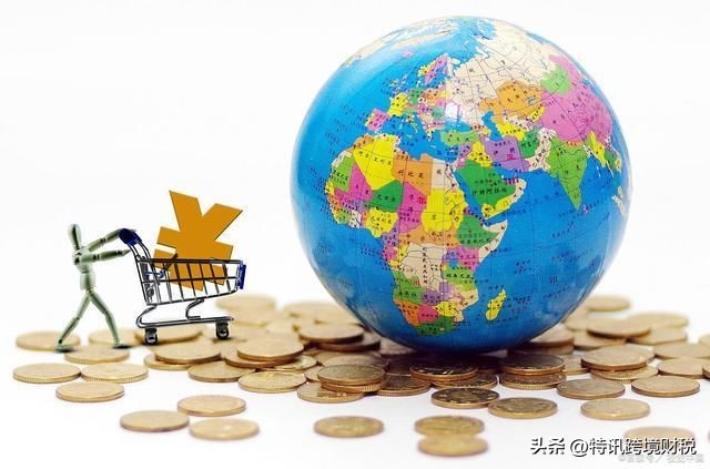 个人境外投资备案代办机构,境外投资备案代办公司