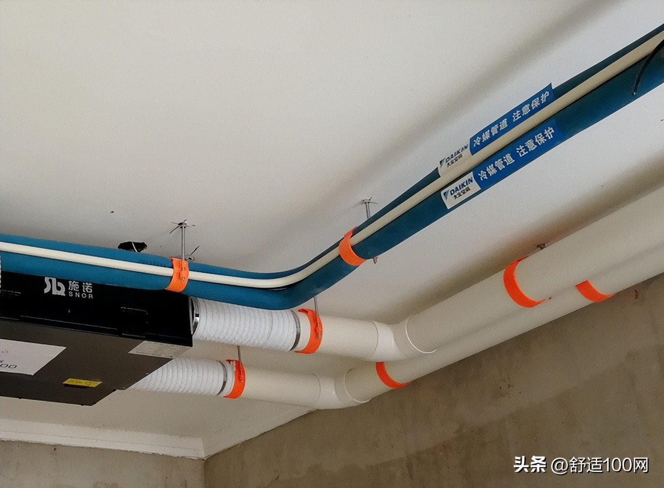 居住多年的房子还甲醛超标怎么办,长期住甲醛超标的房子有什么影响