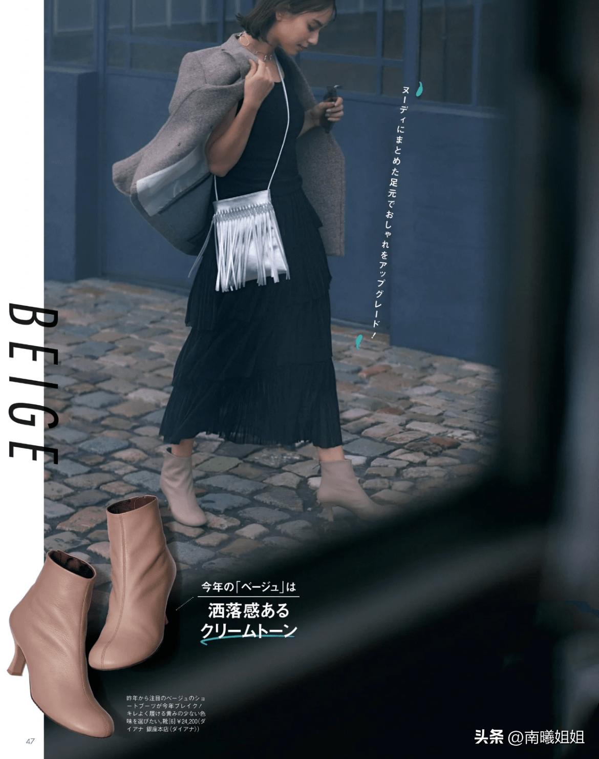 50岁女人穿既优雅又显瘦,日本女士50岁穿搭技巧