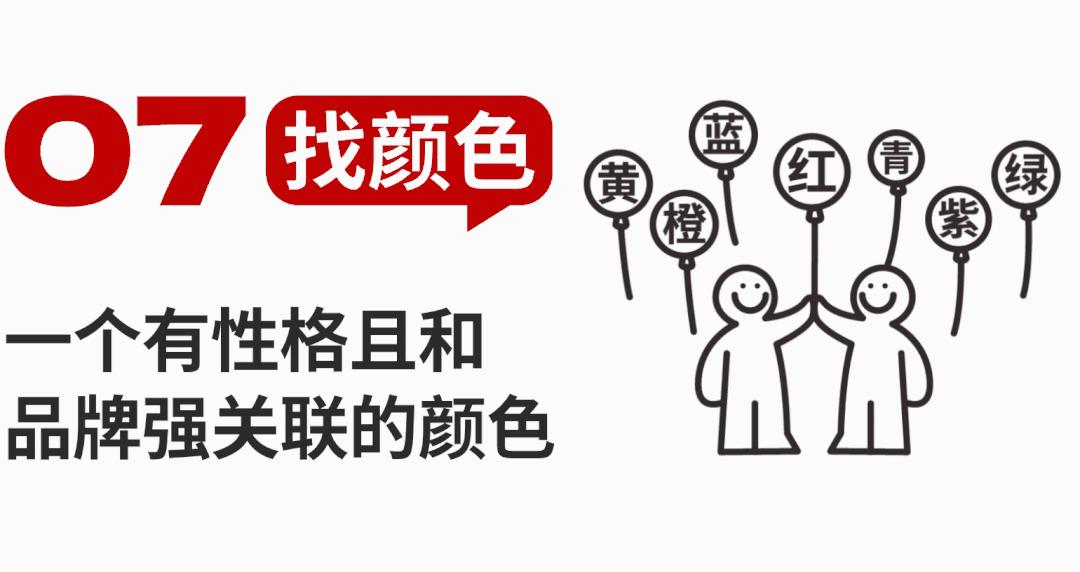 郑州野山菌胡辣汤配方,野山菌胡辣汤哪个牌子的最正宗