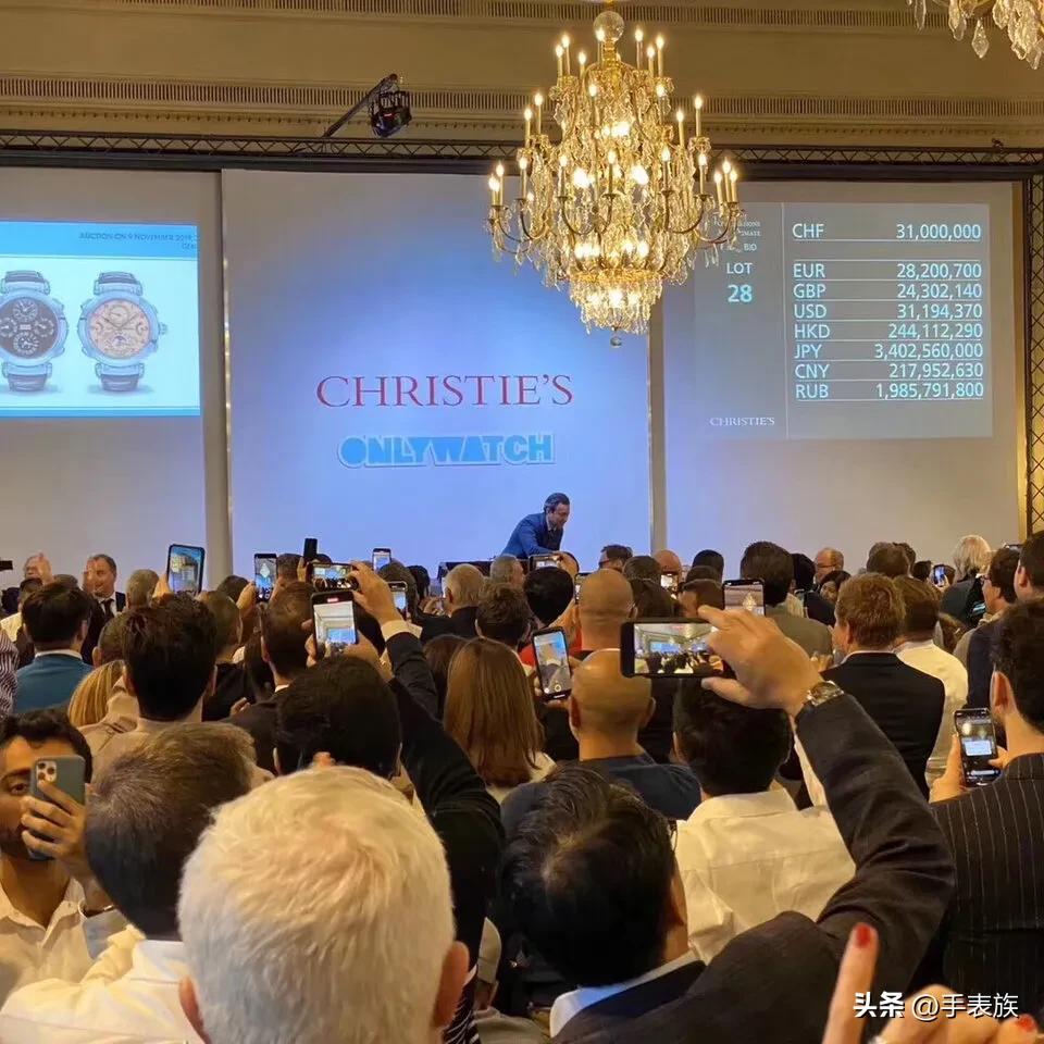 什么手表居然价值2.5亿