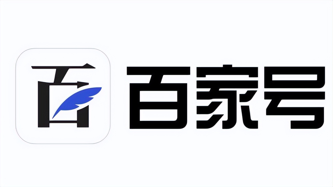 百度百家号怎么做关键词排名?