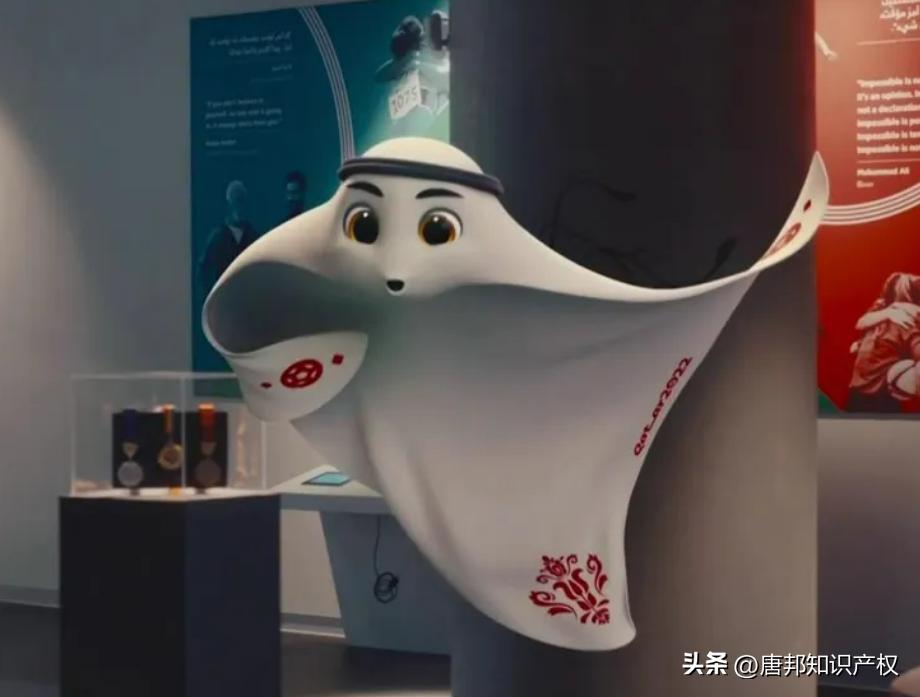 世界杯吉祥物拉伊卜颠球视频,世界杯吉祥物拉伊卜侵权吗
