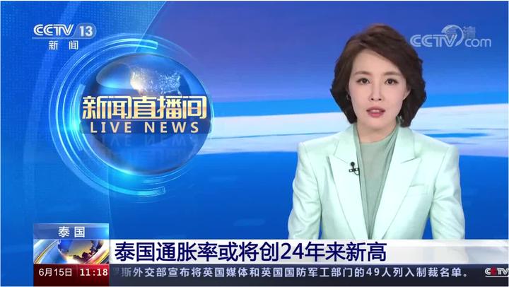 泰国大选去旅游安全吗,泰国旅游安全警告