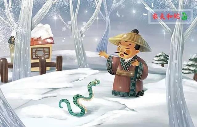 伊索寓言出名的故事,伊索寓言故事和道理