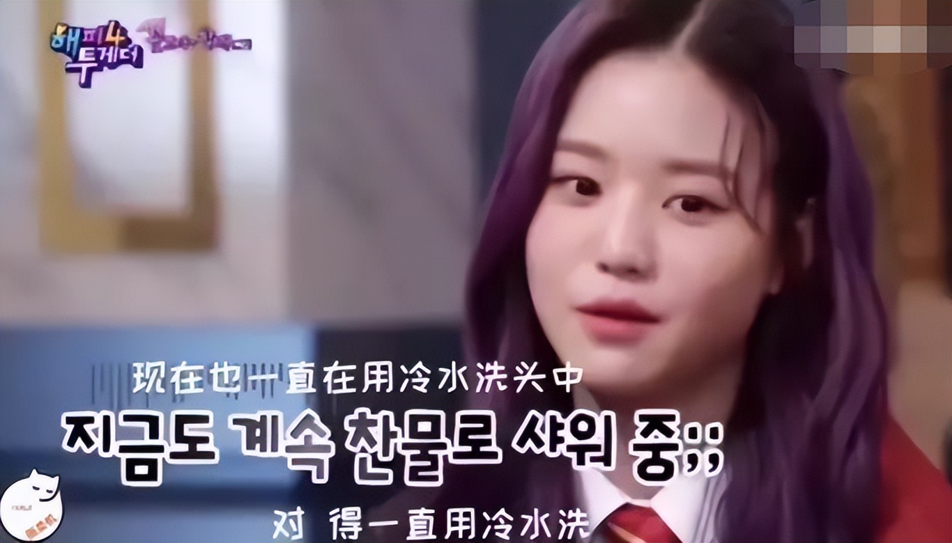 张元英韩流审美,张元英韩娱最火的女idol