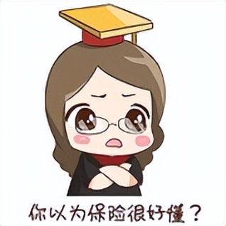 关于内地人在香港买保险,人在内地买香港保险