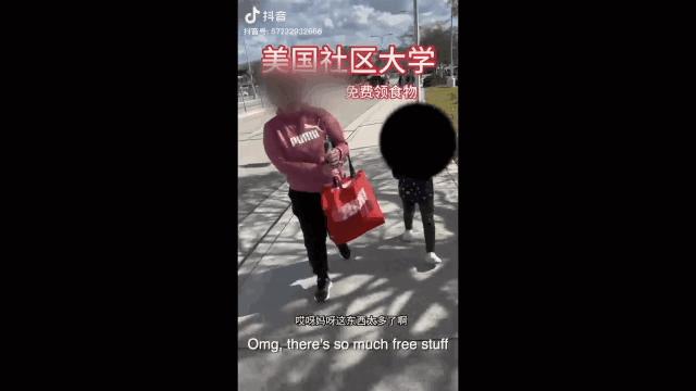 华人夫妇背lv领救济,美国华人领救济物品转卖