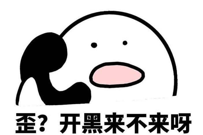 下班后的黄金3小时你千万别浪费,下班后黄金3小时是哪三个小时