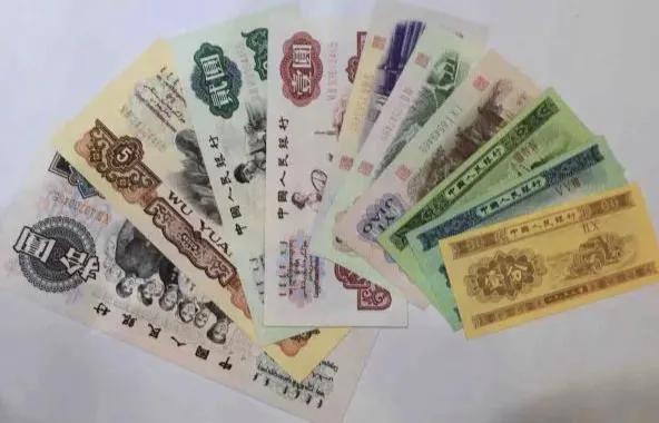 80年代的钱有收藏价值吗,80年代的老钱