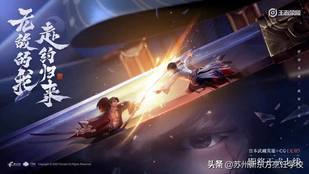 新东方烹饪学校夏令营,新东方烹饪学校夏令营福建